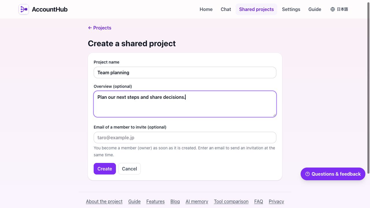 Create a shared project with a name, overview, and optional invitation email